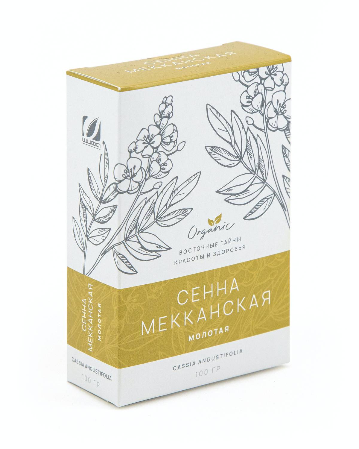 Сенна Мекканская