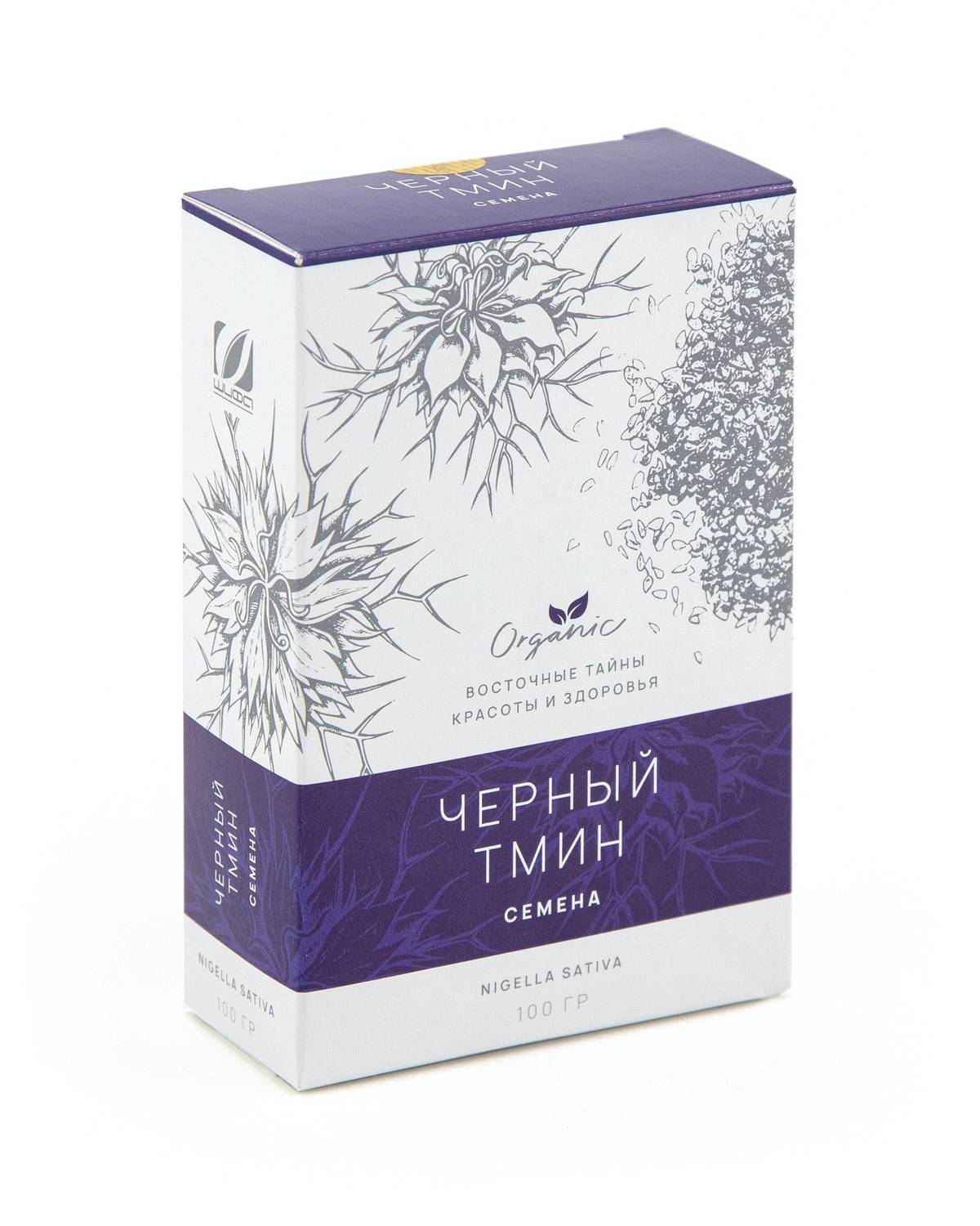 Семена черного тмина