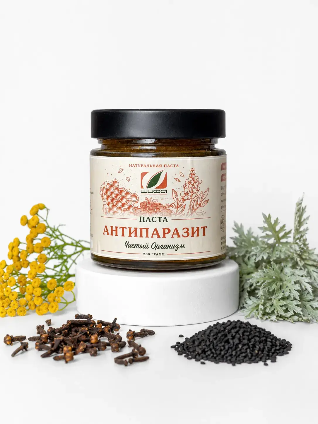 Антипаразит